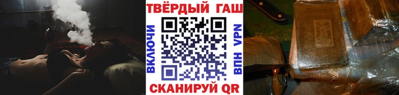 Хочу наркоту Салават APVP  АМФ  Бошки Шишки  Гашиш 