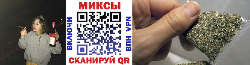 цены   Салават  Бутират BDO 