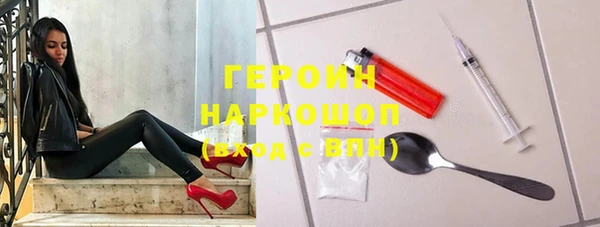 ALPHA PVP Елабуга
