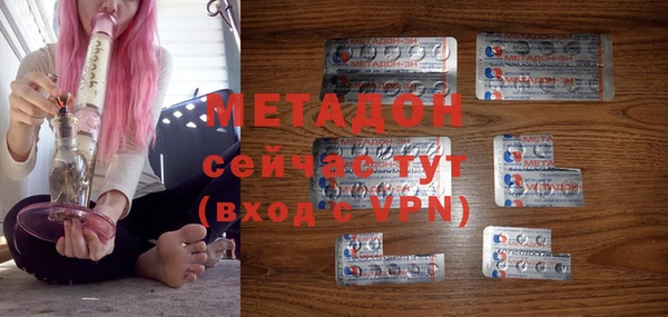 прущие грибы Алексин