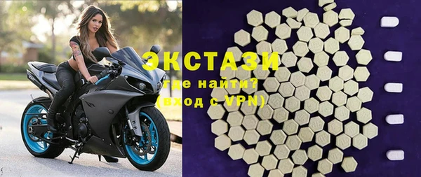 прущие грибы Алексин