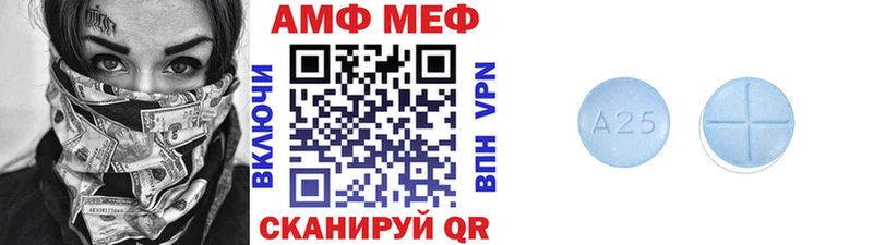 Первитин витя  наркота  Салават 
