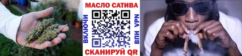ТГК Wax  Салават 