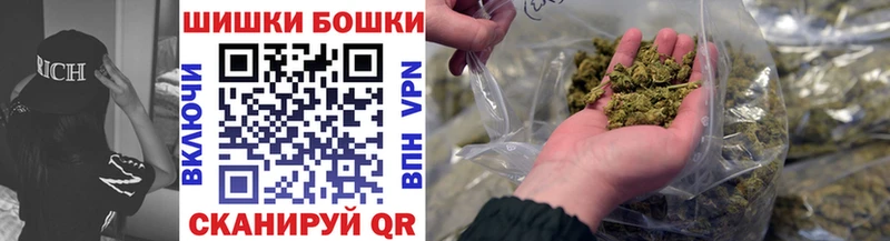 KRAKEN как войти  Салават  Канабис тримм  где найти  